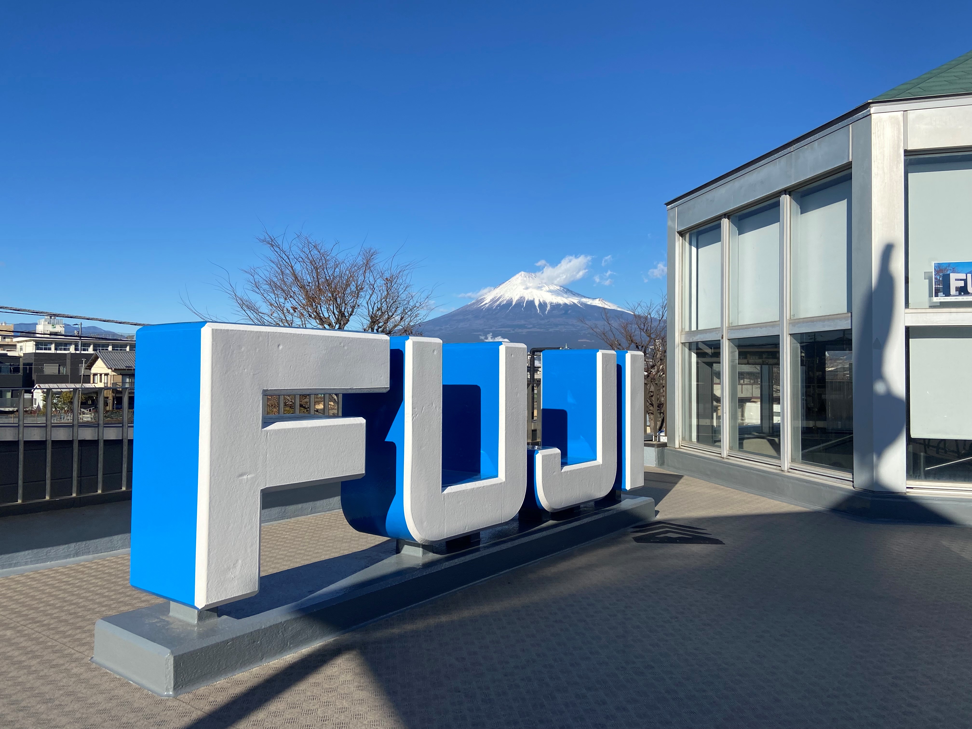 FUJIモニュメント